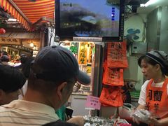 -阿兰草仔粿