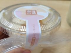 -奈雪的茶(金地广场店)