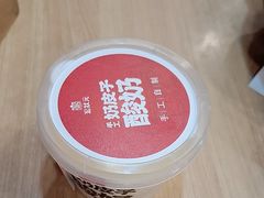-宏状元现熬粥·京味菜(黄寺大街店)