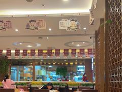大堂-东方饺子王(大屯路店)