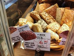 -Olé精品超市(重庆观音桥店)