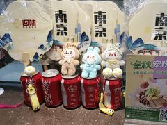 -回味鸭血粉丝汤(砂之船店)