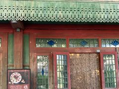 门面-烧肉馆(古北水镇景区店)