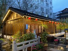 -麒麟小院·老九江菜(安平路店)
