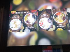 -文昌邓记清补凉(西沙路店)