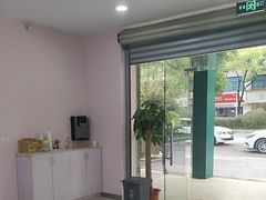 -爱尚大众口腔(南湖花园门诊)