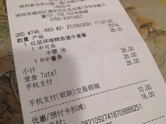 -麦当劳(华融店)