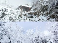 -九峰山