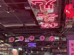 大堂-丹虾|文和友小龙虾·烙锅(陕西路旗舰店)