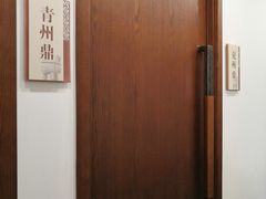 -食神鱼头佛跳墙(百子湾旗舰店)