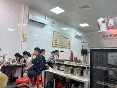 -山珍鲜牛肉火锅本地老字号(汕中老店)