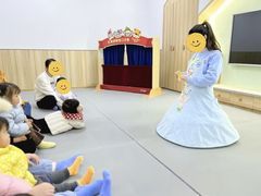 -嘉定民办实蒙早教中心