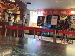 -汉斯南美烤肉(总店)