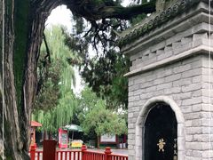 -黄帝陵