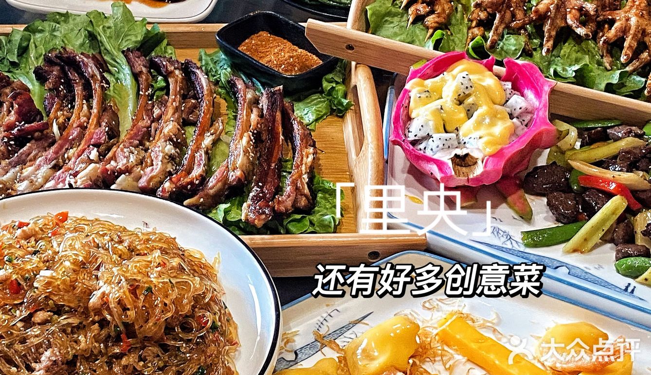 南宁新店💙不用核酸！直接闪现内蒙古旅游厚！