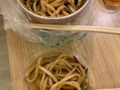 -清真盛志望麻酱酿皮·非遗老字号