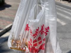 -梅记大块头爆鱼店(乍浦路店)