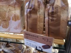 -巴黎贝甜(龙江店)