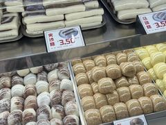 -许阿姨糕团店(南京总店)