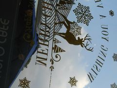 -HALO CAFE(江海中环广场店)