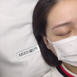 -谜秀韩式半永久纹眉纹绣洗眉