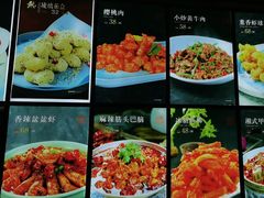 -富瑶大酒店(强工二街店)