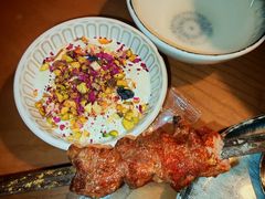 -那时新疆·若羌(经纬汇店)