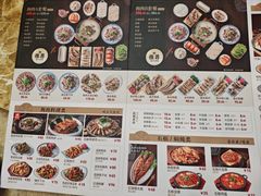 -英子补身汤(海兰路店)