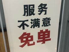 -小放牛炒菜馆(军校店)
