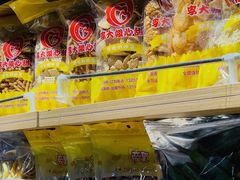 -李大姐心甜(丰产路店)