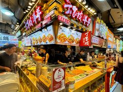 -周小亮丁家坡洋芋(全国总店)