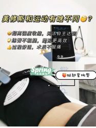 点击看大图 -上海首尔丽格医疗美容医院