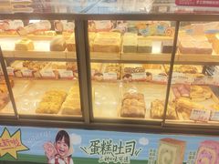 -爸爸糖吐司面包(悠唐购物中心店)