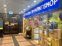 -香港大学