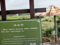 -碣石宫遗址