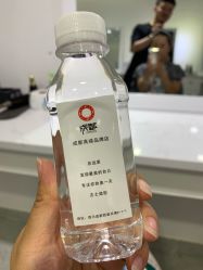 -MIMO Hair米莫