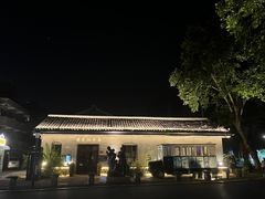 -莫干山风景区