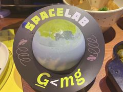 -SPACELAB失重餐厅(世纪汇店)