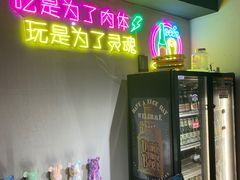-交个朋友·贵州遵义烤鸡(北京首店)