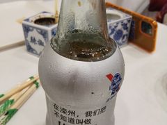 -郝鸿来火烧