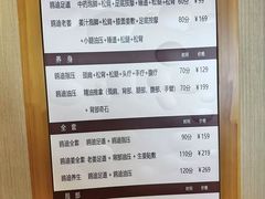 -鸥迪足道(金州店)