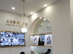 -海马体照相馆(上海宝山万达广场店)