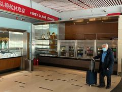 -首都机场t3-c国航两舱休息室