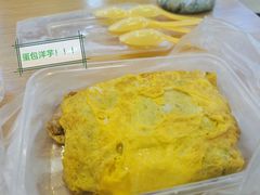 -捞沙巷