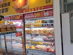 -味多美蛋糕(梨园店)