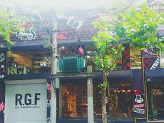 -RGF(巨鹿路店)