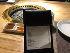 -江户烧肉(高德店)