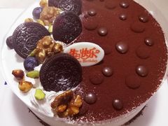 提拉米苏冰激凌8英寸-八喜冰淇淋蛋糕(富国店)