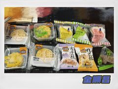 -金顺昌桂林桂花伴手礼(正阳一店)