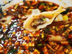 -尤素福东举院饺子馆